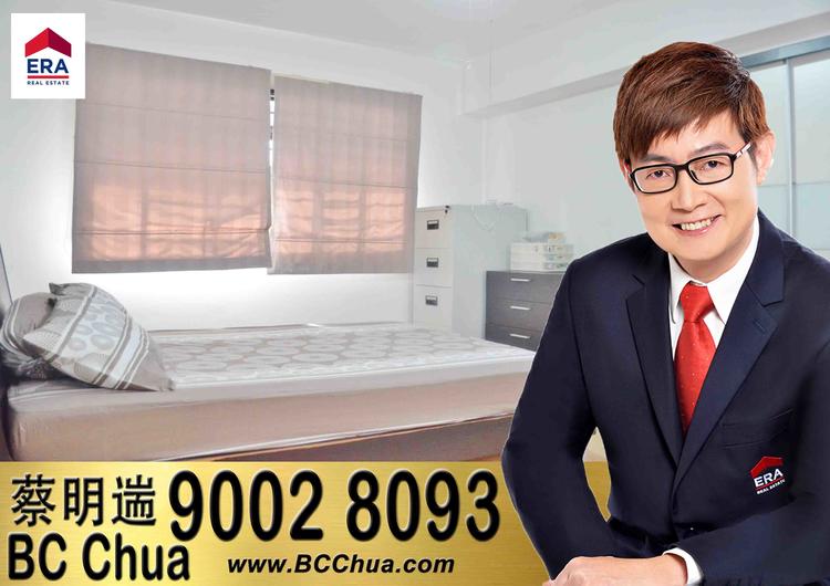 Blk 673B Jurong West Street 65 (Jurong West), HDB 5 Rooms #146390782